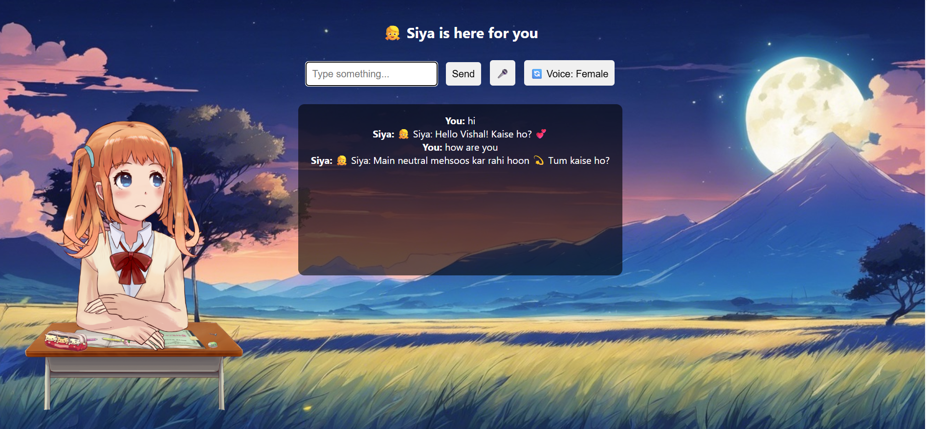 UR Soft Pro School Software